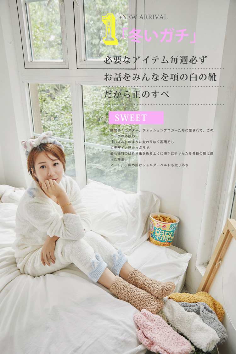 9343227889 628334584