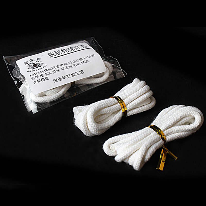 Adjustable light bulb core pure cotton core fiber cotton core white cotton core environmentally friendly oil dedicated core Buddha lamp core lamp core