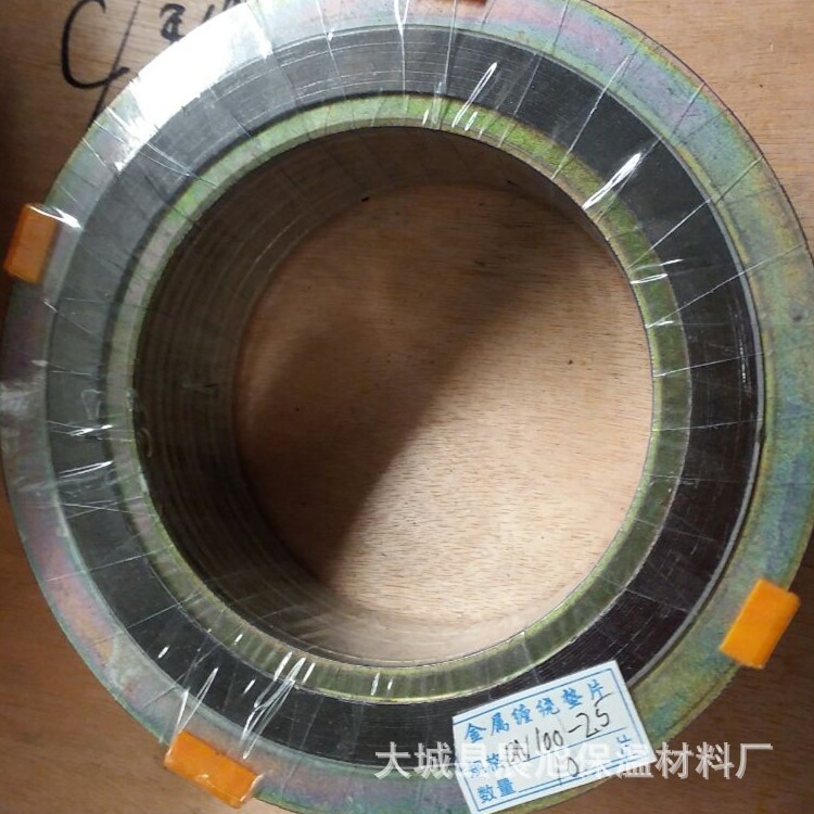 供应锅炉管道耐高压石墨碳钢缠绕垫片 DN100内外环耐高温齿形垫