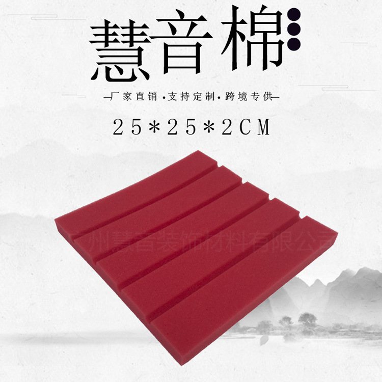 25条形主图 750 红.jpg