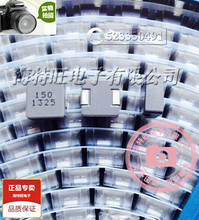 ̨cһw늸 TMPC1206HP-150MG-D ԭb 5050 13*13*6 15uH