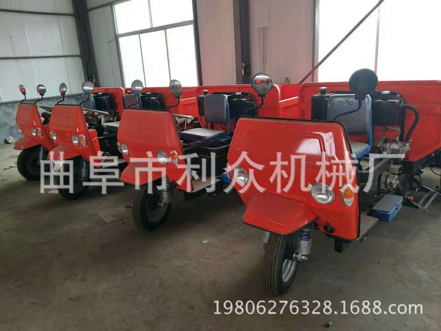 电动三轮车自卸车 翻斗三轮车商用 自卸车厂家