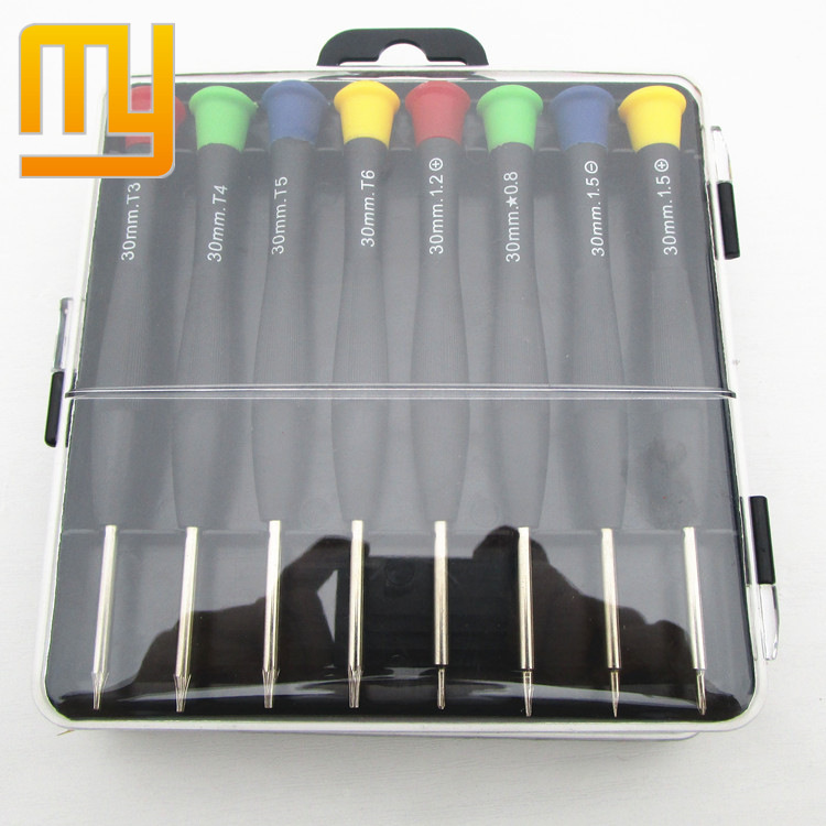 8合一螺丝批组合套装家用电器拆装工具电子维修螺丝刀十字钟表