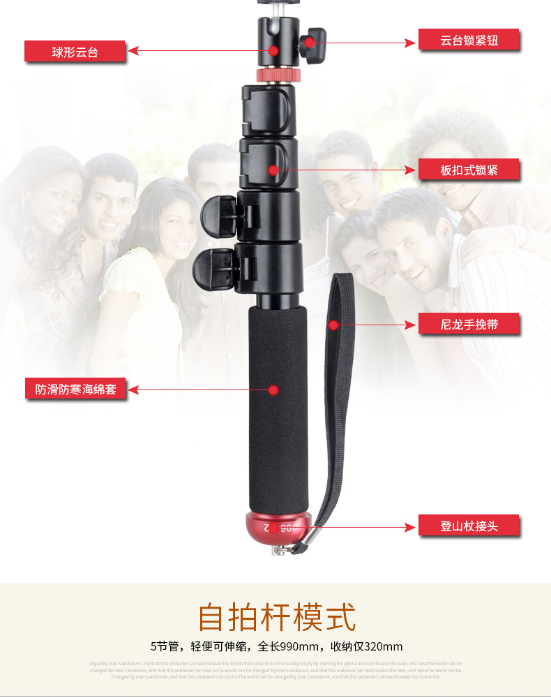 Bâton selfie en Alliage d aluminium - Ref 3386370 Image 33