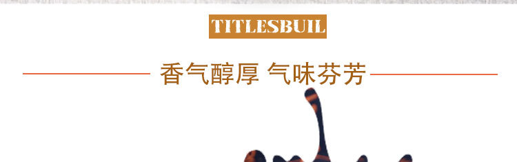 Fujian Aged Chen Pi (Citrus reticulata) — 3-Year Dried Tangerine Peel for Tea & Cooking, 500g key features