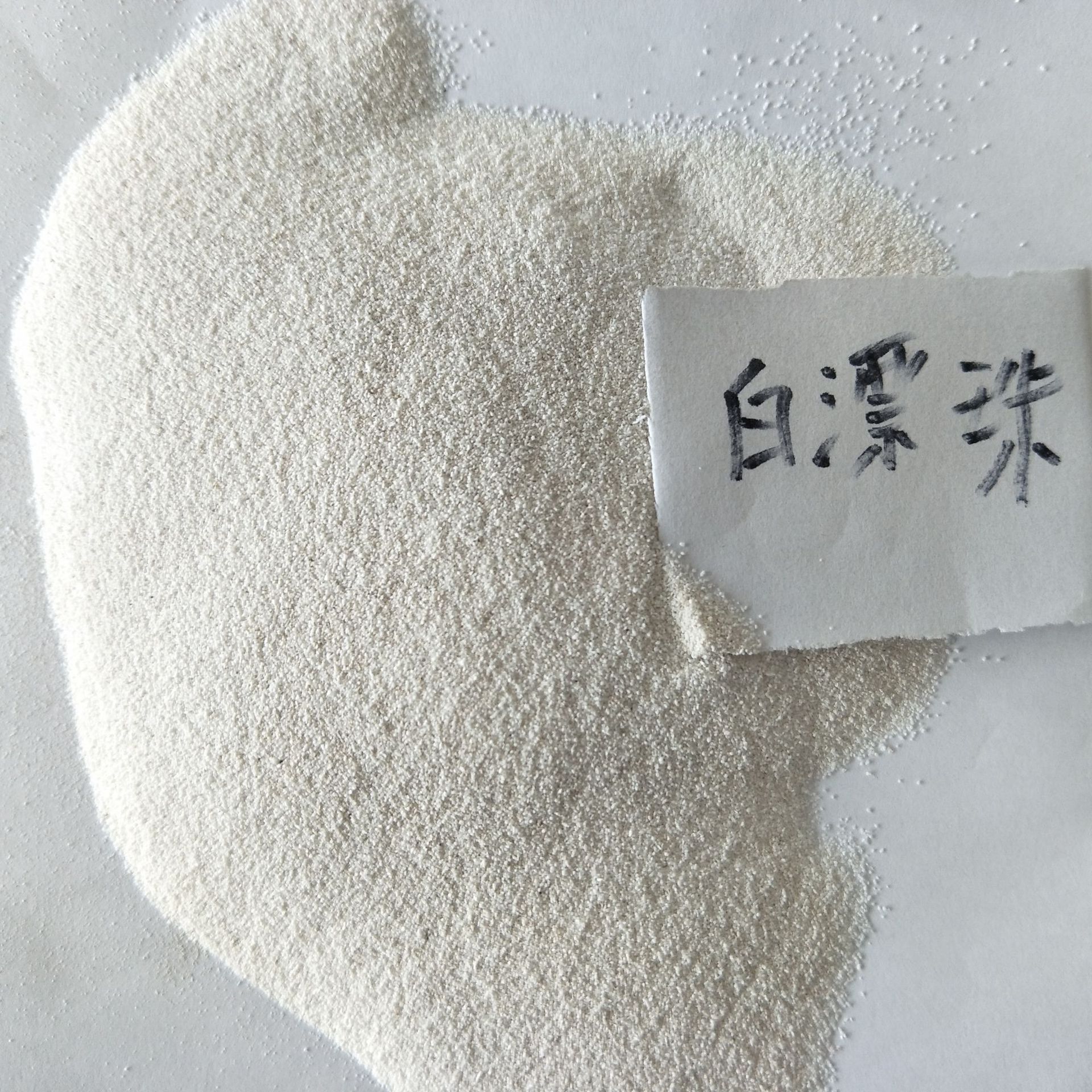 厂家供应 白漂珠  保温隔热漂珠 40目 60目白漂珠