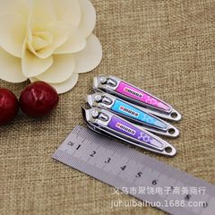 批發歐美達 3010-14斜嘴高檔指甲剪 精品指甲刀 不鏽鋼斜口指甲鉗