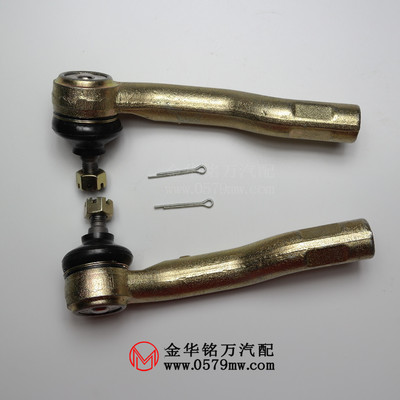 适用五菱宏光S电子助力直拉杆横拉杆球头方向机外球头小球头左右|ru