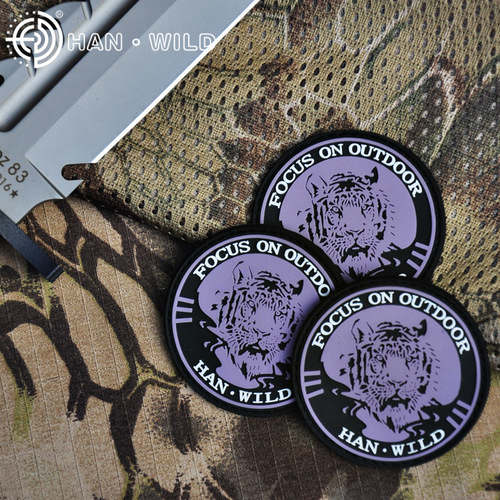 Hanyu produces and wholesales the magic tape outdoor 3D stickers PVC armbands and chest badges with various choices 