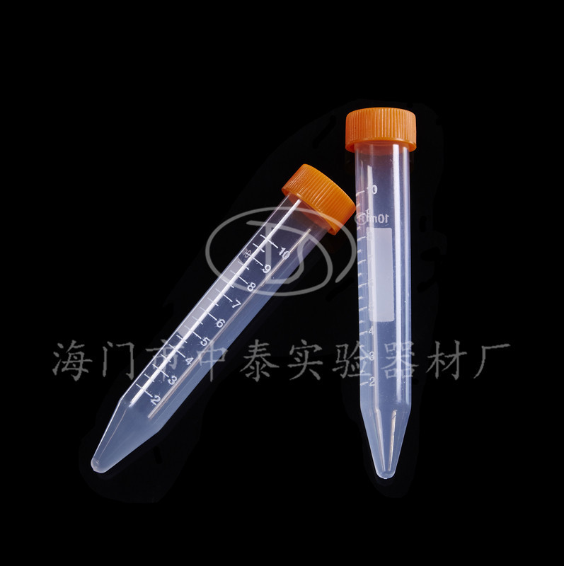 10ml 螺口尖底离心管 ep管 带刻度 100支/包 可开票