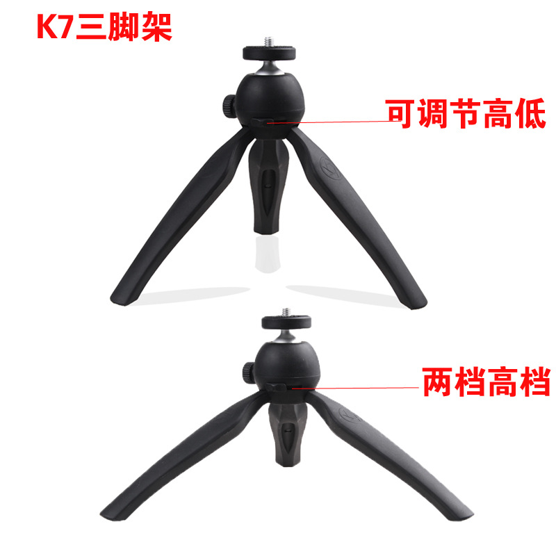 Perche selfie en Alliage d aluminium - Ref 3386799 Image 6