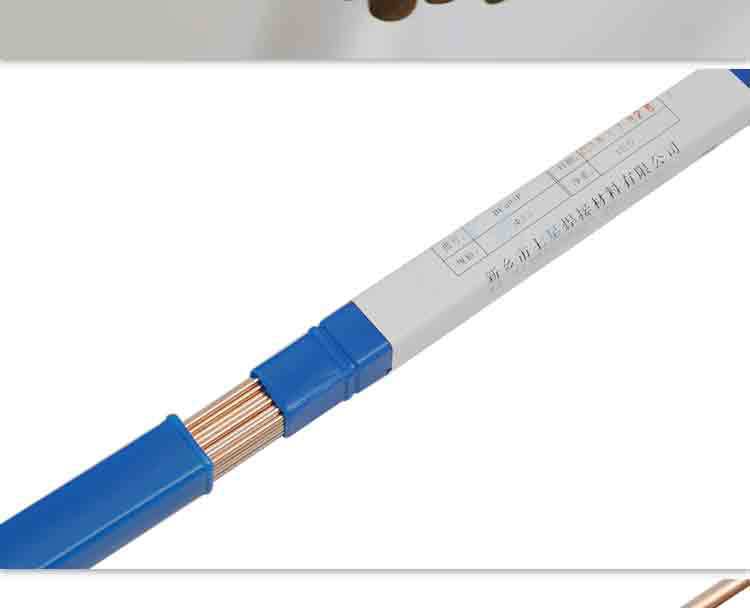 圆焊条详情页切片_14