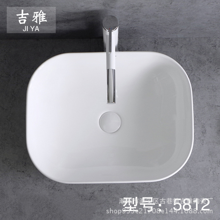 Mesa rectangular de estilo europeo simple cuenca artística cuarto de baño de cerámica borde Delgado lavabo