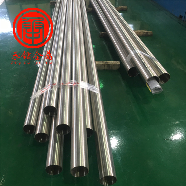 厂家供应高温合金inconel718无缝管毛细管inconel718镍基圆棒