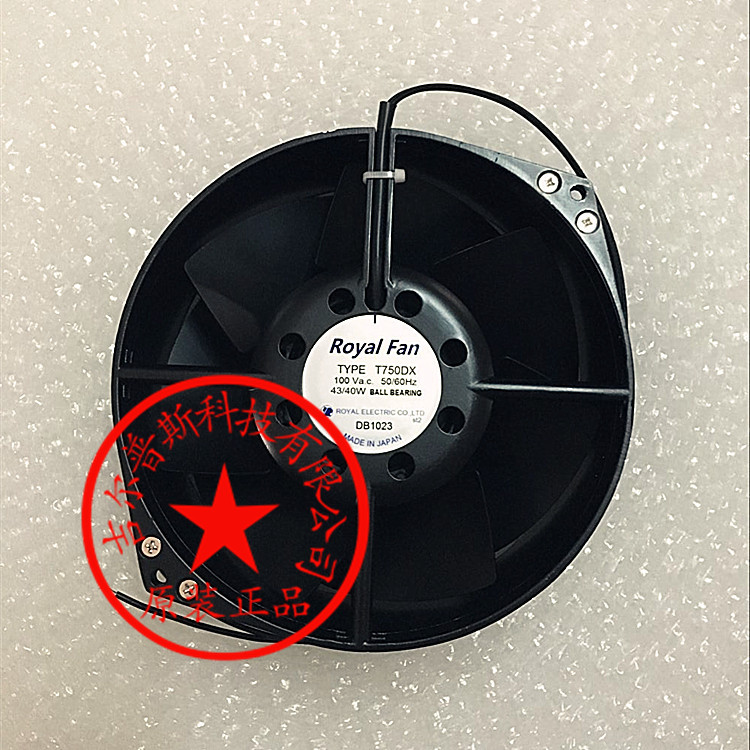 TOYO/Royal Fan TYPE T750DX AC100V 43/40W 15CM全金属耐高温风