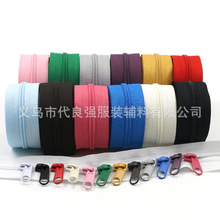 �S��ֱ�N��ɫ�F؛����a�b������� ���ױ���3#5#��� �·����