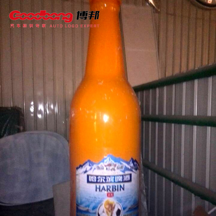 啤酒瓶子立式发光灯箱制作 LED通体吸塑灯箱 博邦厂家质保五年