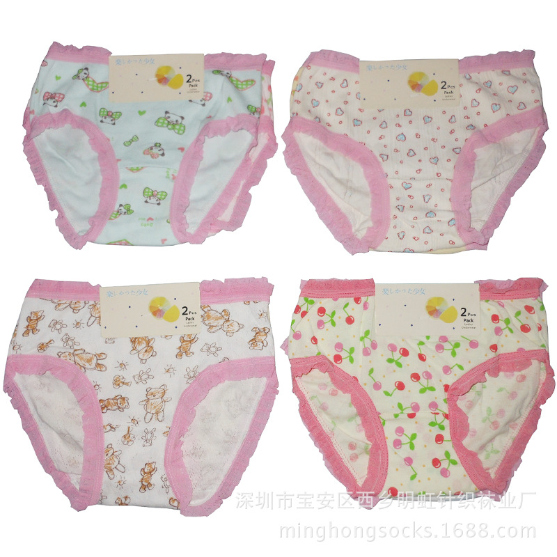 Girls' cotton panties, baby girls' cotto...