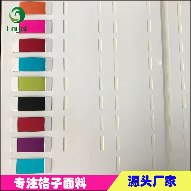 Polyurethane transparent jacket, cloth, 9 colors, 15 cells, 65 gram