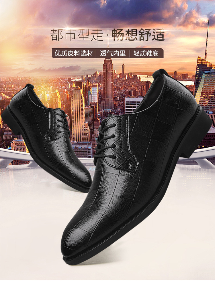 Chaussures homme en PU artificiel - Ref 3445890 Image 20