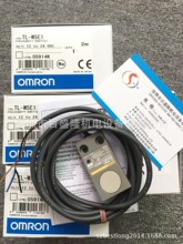 �Wķ��OMRONԭ�bȫ�� ����_�PTL-N10MY1