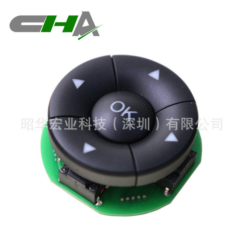 供应汽车按扭开关、方向盘控制开关 方向盘盘开关组合开关