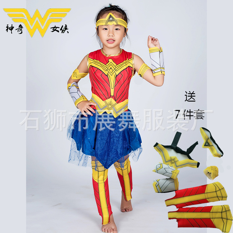 万圣节cosplay服装女童神奇女侠服装 wonder woman儿童演出服套装