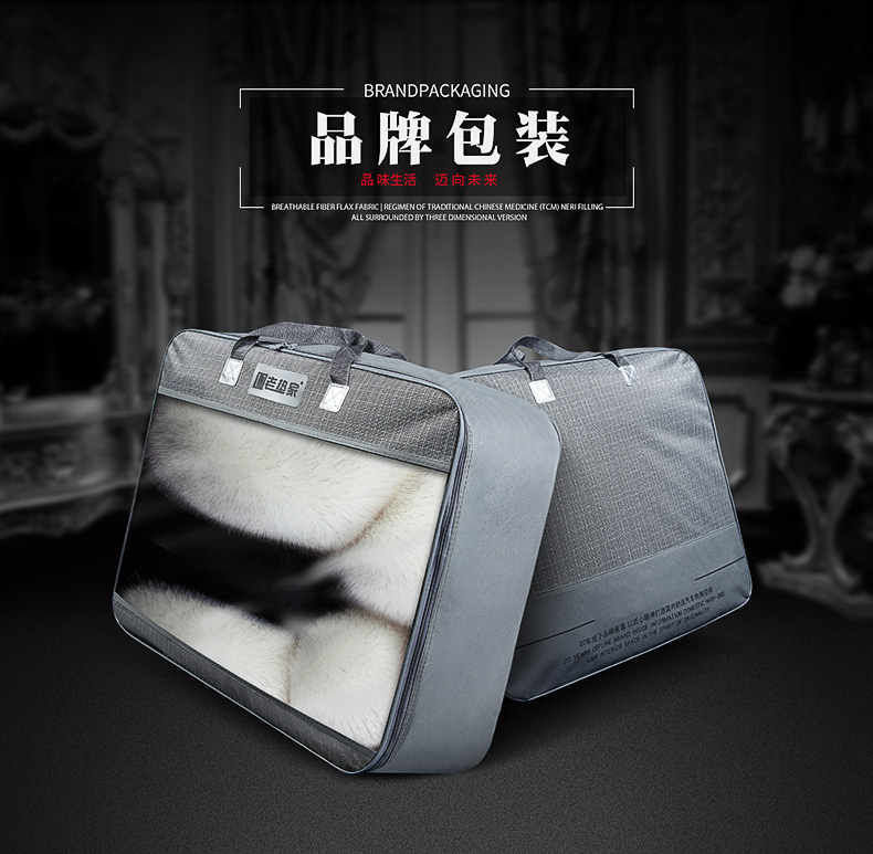 New Car Seat Cover Full Surround Winter Plush Warm Car Seat Cover