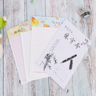 便箋印刷圖片 海量高清便箋印刷圖片大全 阿里巴巴