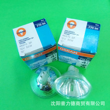 W˾/Osram 12V50Wx u؟ 46870 SP  w