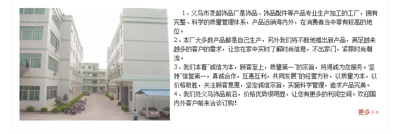 QQ截图20180321184556