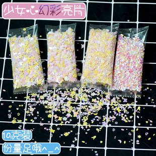 �S��ֱ�N�ֹ�diy����ˮ�����z�����Ů��ϵ�лò���Ƭ�����ʯ��