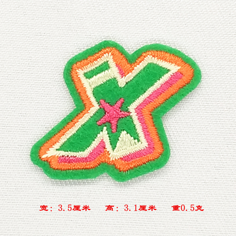 Nuevo color 26 letras pegatinas de tela pegatinas de bordado jeans rasgados parche decorativo pegatinas A- Z Inglés pegatinas