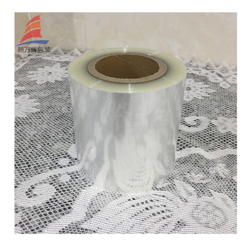 厂家直销供应BOPP复合cpp BOPP复合PET及其他等可定制logo及图案