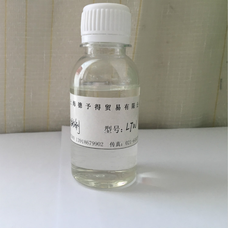 水性涂料油墨专用润湿流平剂BYK-348，SHYT4353流平润湿剂