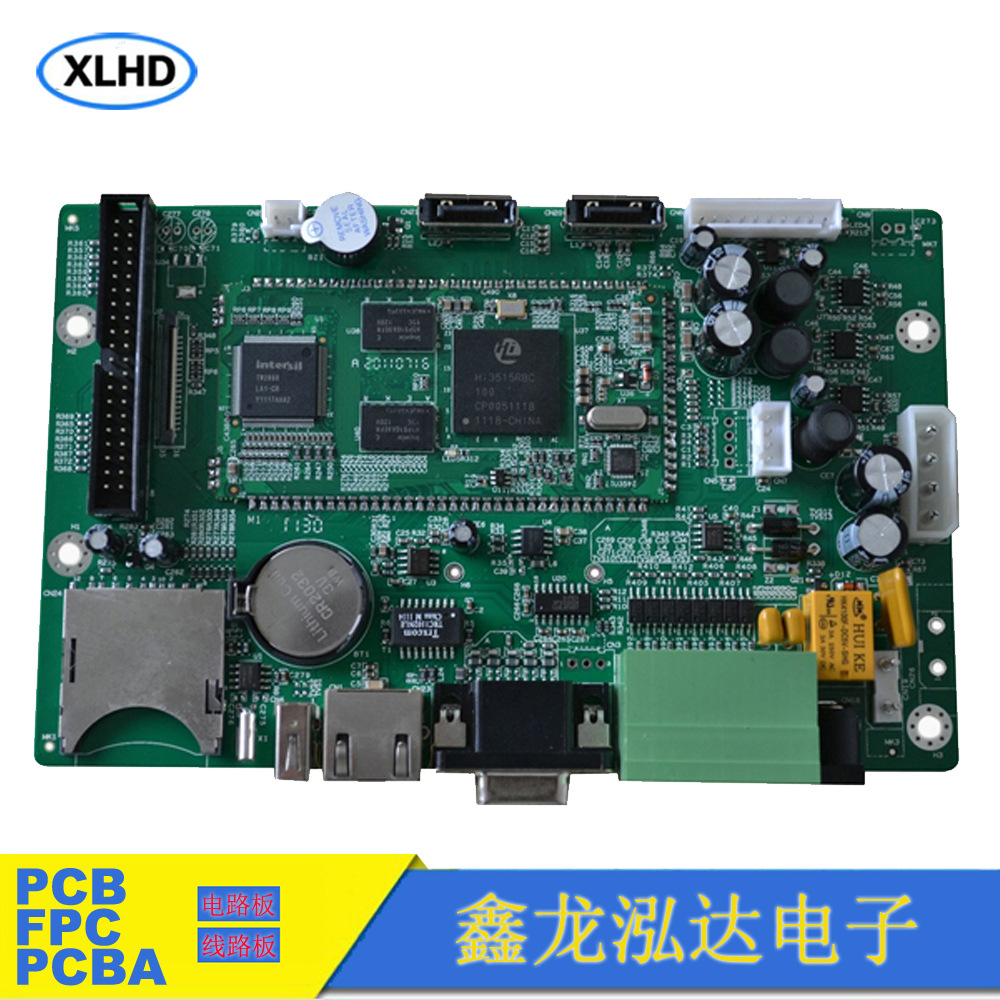 电路板 深圳厂家直销单面双面多层pcb线路板 特价优惠pcb电路板