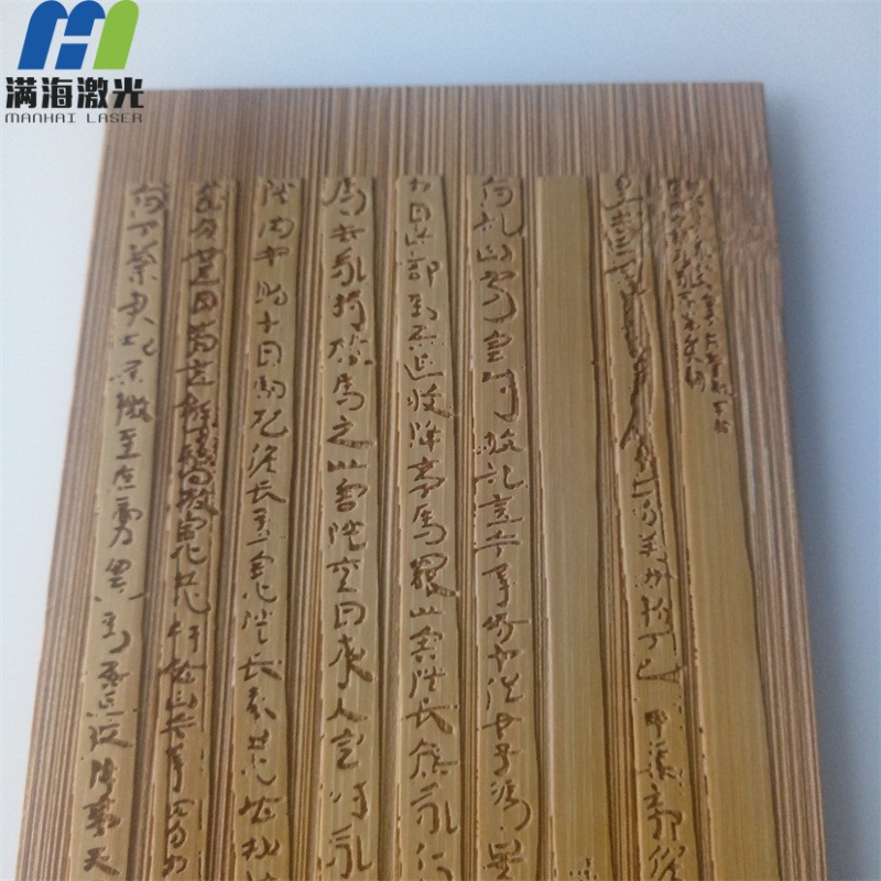 竹板雕刻,竹板雕刻画,雕刻_大山谷图库