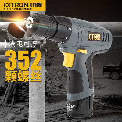 大有小强工具 12V锂电充电电钻 家用多功能锂电钻 5241电动螺丝批|ru