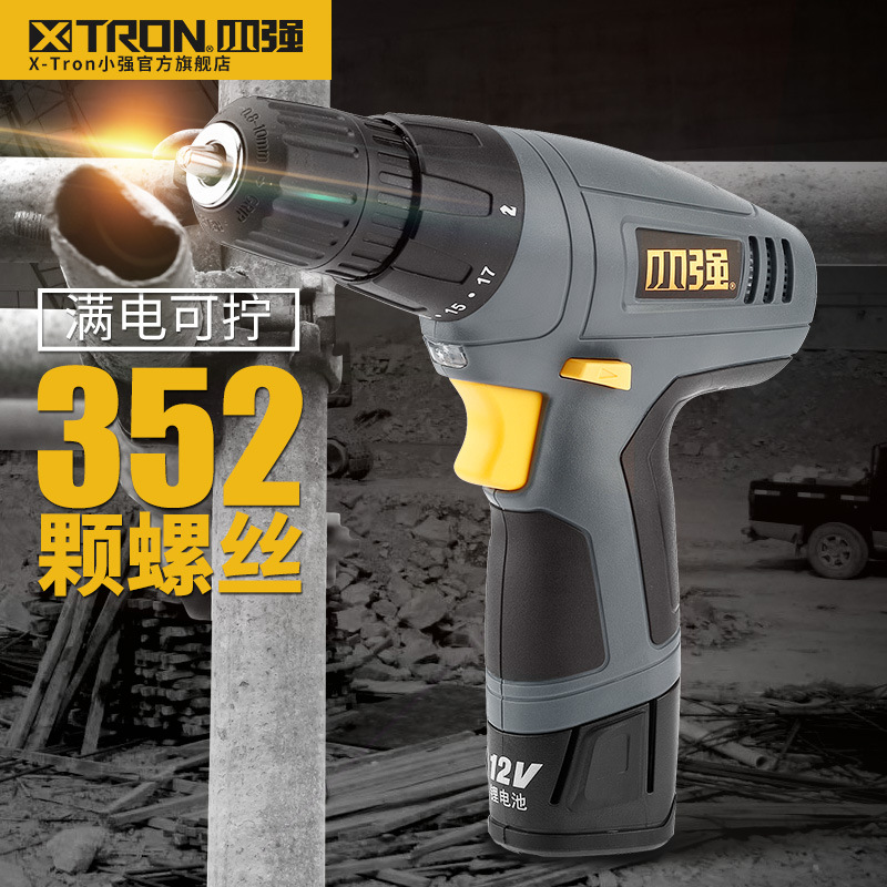 大有小强工具 12V锂电充电电钻 家用多功能锂电钻 5241电动螺丝批|ru