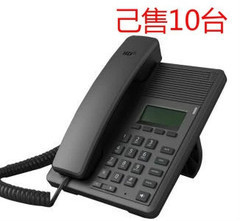 SIP VOIP сетевой телефон IP -телефонный телефон LAN Телефонный протокол SIP Совместимый с IPPBX