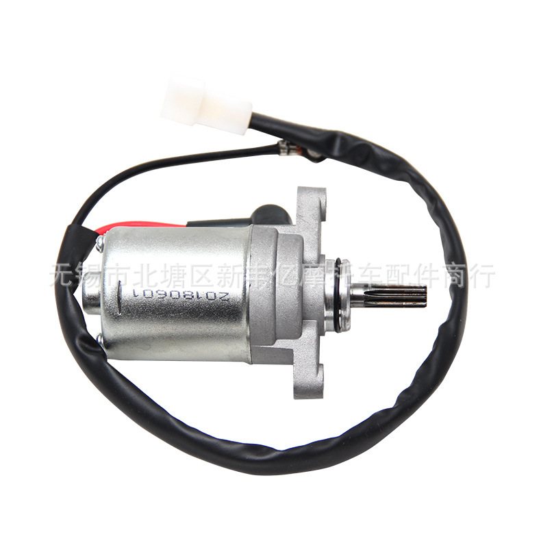 Motorcycle starting Motor Motor qiaoge ZY100T starting Motor Motor JOG100 5WB motor Motorcycle starting Motor Motor qiaoge ZY100T starting Motor Motor JOG100 5WB motor