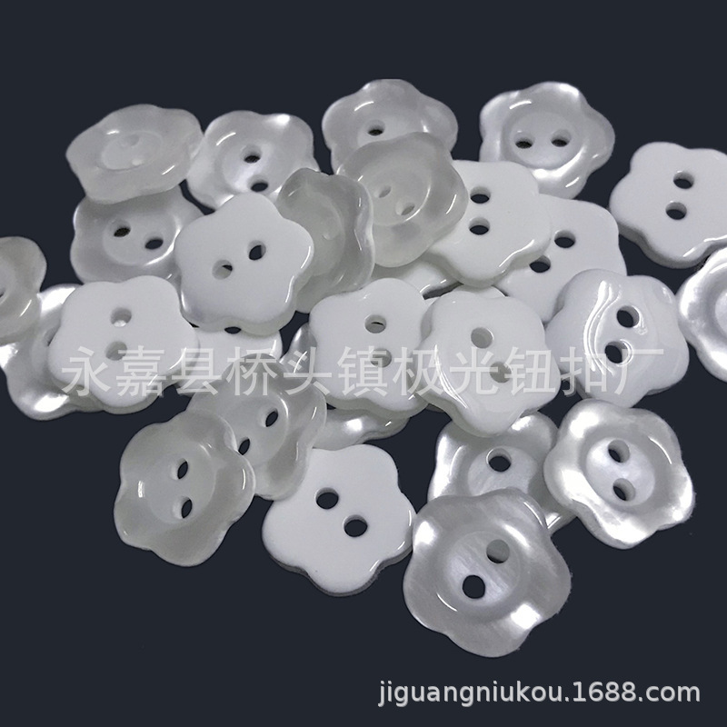 Factory in stock pearlescent resin plum button shirt two-eye thin edge button white embryo button