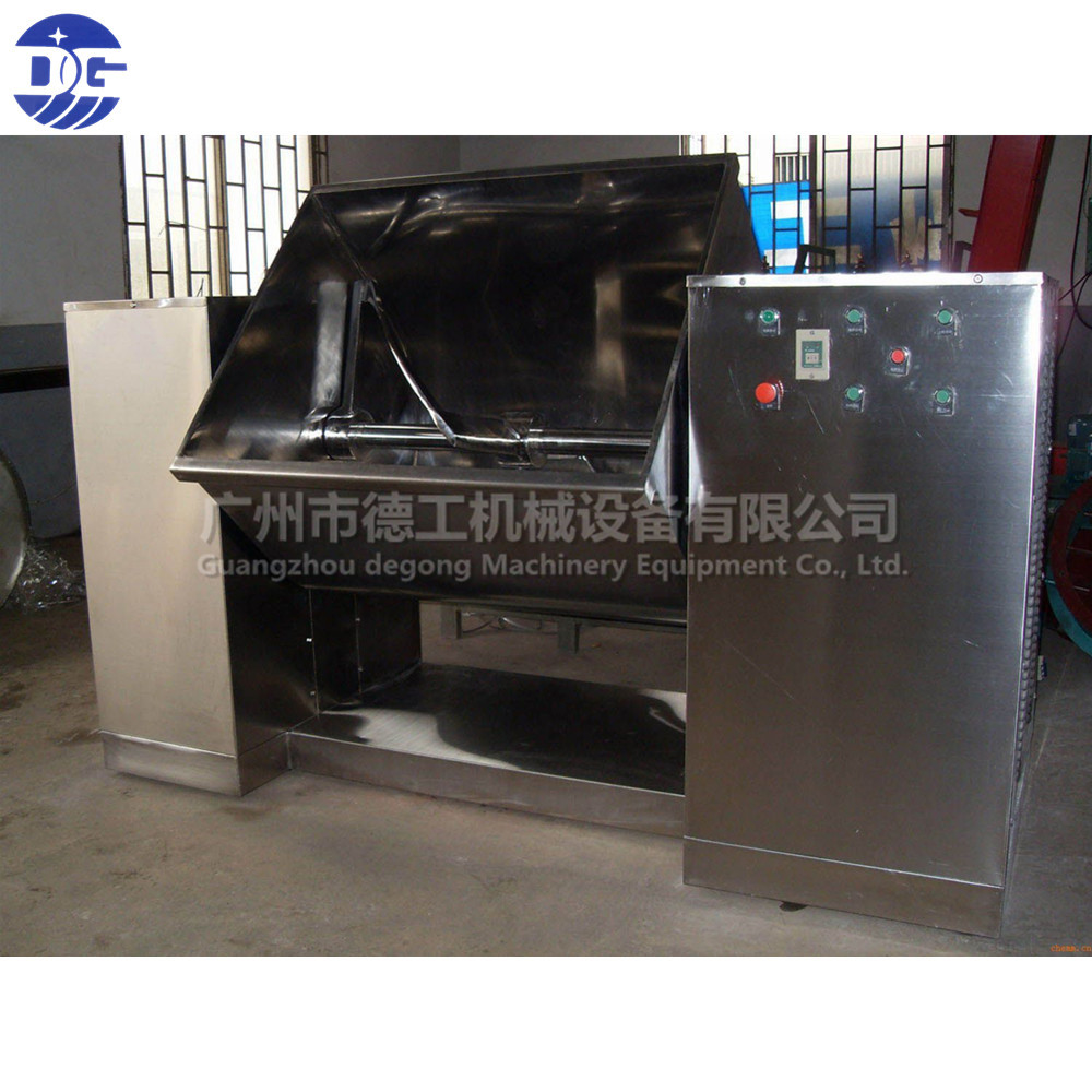 槽型不锈钢混合机厂家不绣钢调味料混合机槽型调料搅拌机混料机