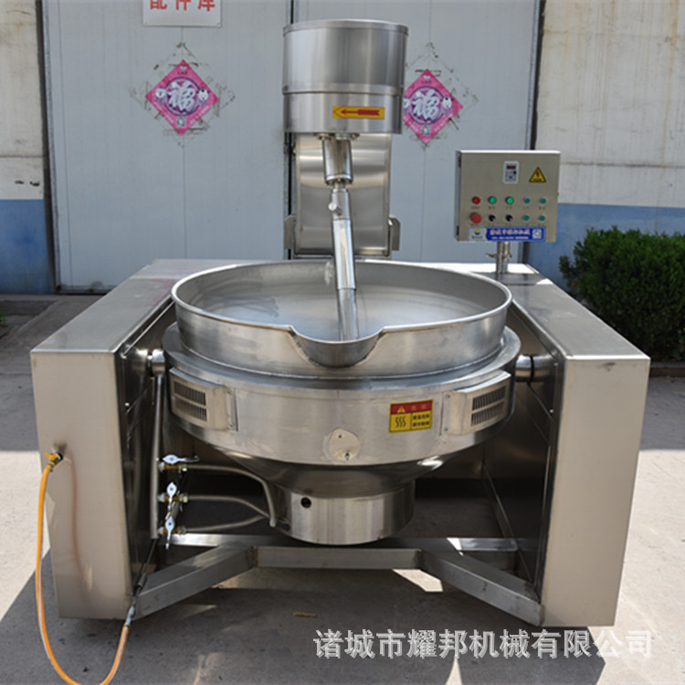 大容量调味酱料底料搅拌炒制设备 搅拌炒锅