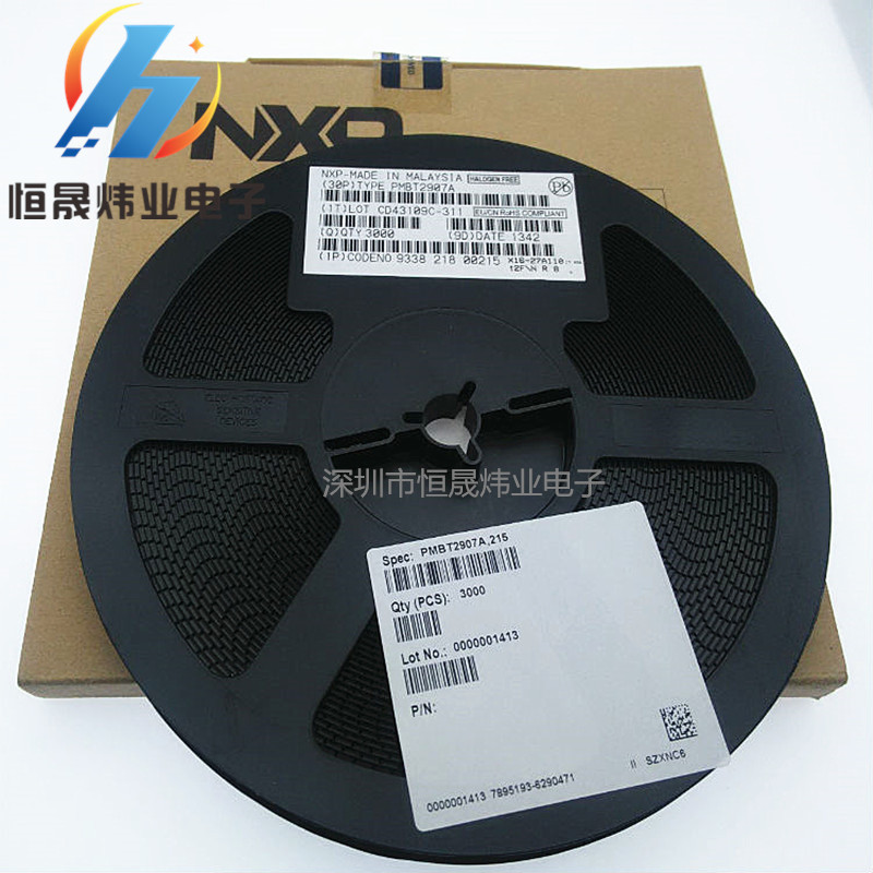 原装 贴片三极管 PMBT2907A 晶体管 PNP SOT-23 丝印W2F