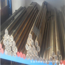 专业代理CuAl19Y30铝青铜 CuAl19Y30铝青铜套 板材 圆棒