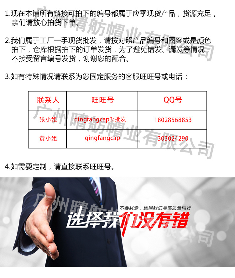 QQ图片20180706141022