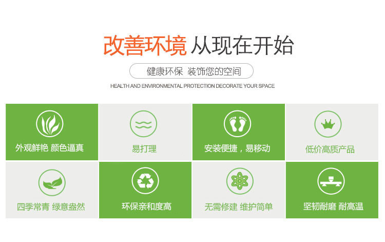 4615069770_1223456203