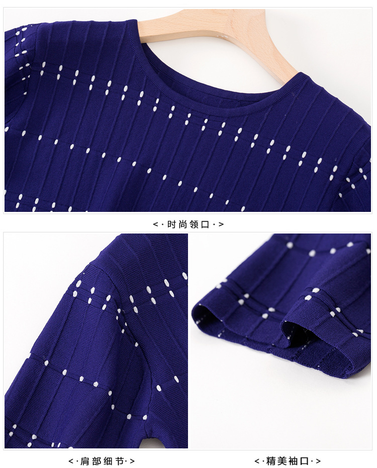 Costume femme en Soie glacée - Ref 3334739 Image 27