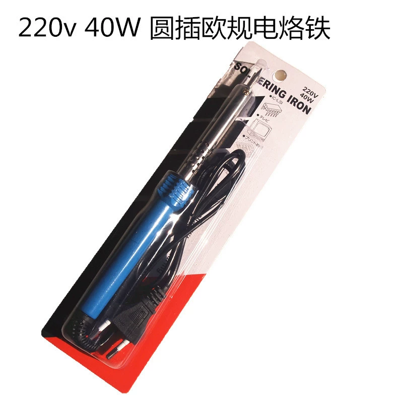220v 40W Европейский электрический паяльник наружный нагреватель пластиковый ручка электрический паяльник завод прямой продажи паяльника спот